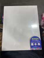 Mondo Llama 11" x 14" Stretched Canvas 5-Pack — Big Savings Outlet Mesa AZ