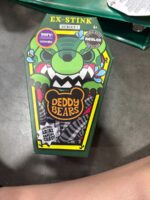 Deddy Bears Deddy Bear 6.1" Ex-Stink Coffin Stuffed Animal — Big Savings Outlet Mesa AZ