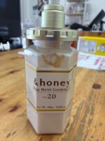 &honey Deep Moist — Big Savings Outlet Mesa AZ