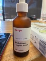 ma:nyo Bifida Biome Complex Serum, 50ml — Big Savings Outlet Mesa AZ