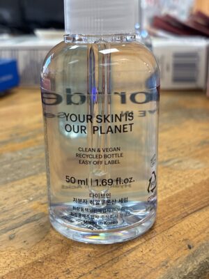 Torriden DIVE IN Low Molecular Hyaluronic Acid Serum, 50ml — Big Savings Outlet Mesa AZ